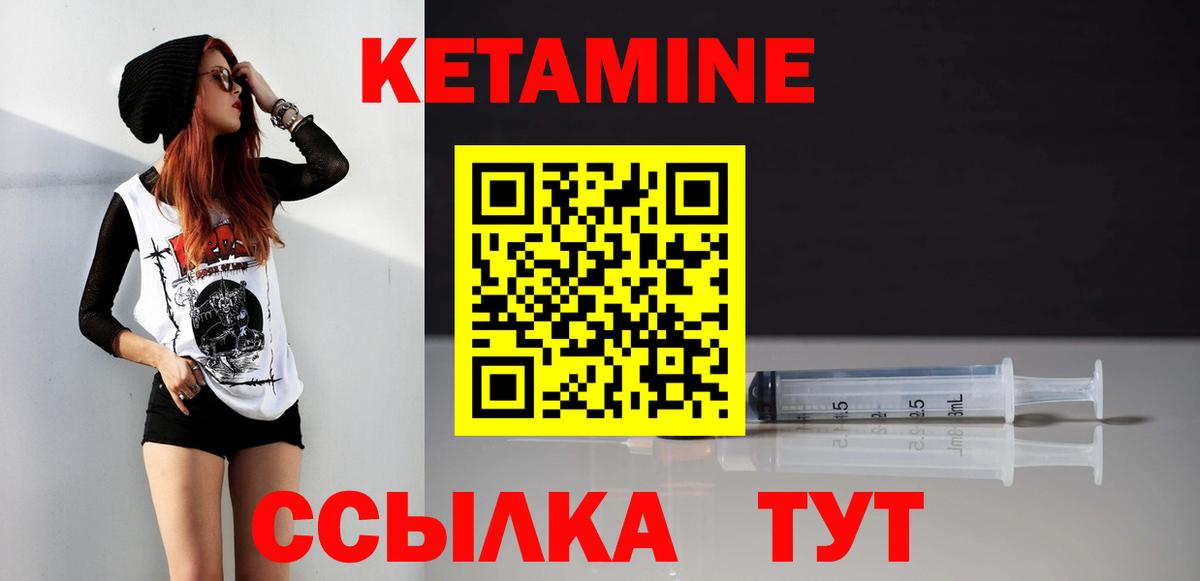 Гашиш  Конопля  Соль-Илецк  Вход с VPN  Экстази  Меф   LSD-25  Гашиш  МДМА  Кокаин  Альфа ПВП СК кристаллы 