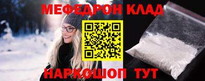 каннабис Малгобек
