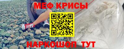 каннабис Малгобек
