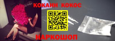 каннабис Малгобек