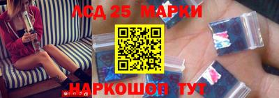 сатива Мариинск