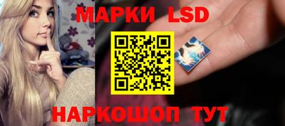 СК Малоярославец