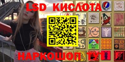 каннабис Малгобек