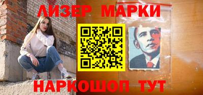 СК Малоярославец