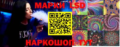 СК Малоярославец