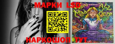каннабис Малгобек