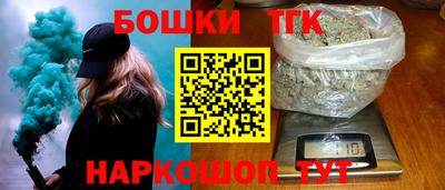 сатива Мариинск