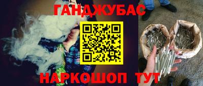 СК Малоярославец