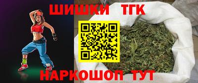 СК Малоярославец