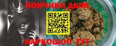 сатива Мариинск
