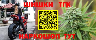 СК Малоярославец