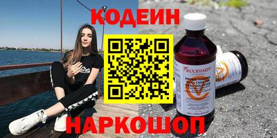 сатива Мариинск