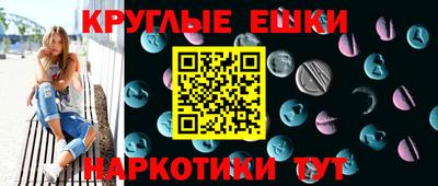 каннабис Малгобек