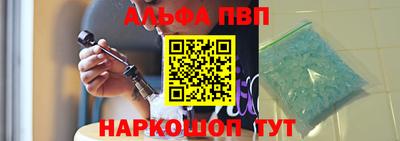 СК Малоярославец