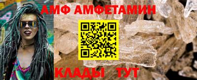 СК Малоярославец