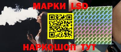 каннабис Малгобек