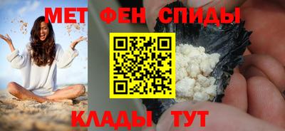 сатива Мариинск