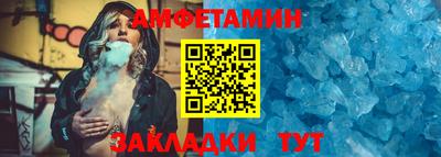 СК Малоярославец