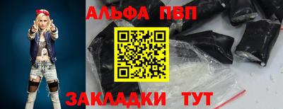 каннабис Малгобек