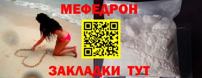 каннабис Малгобек