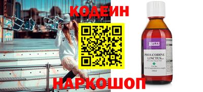 каннабис Малгобек